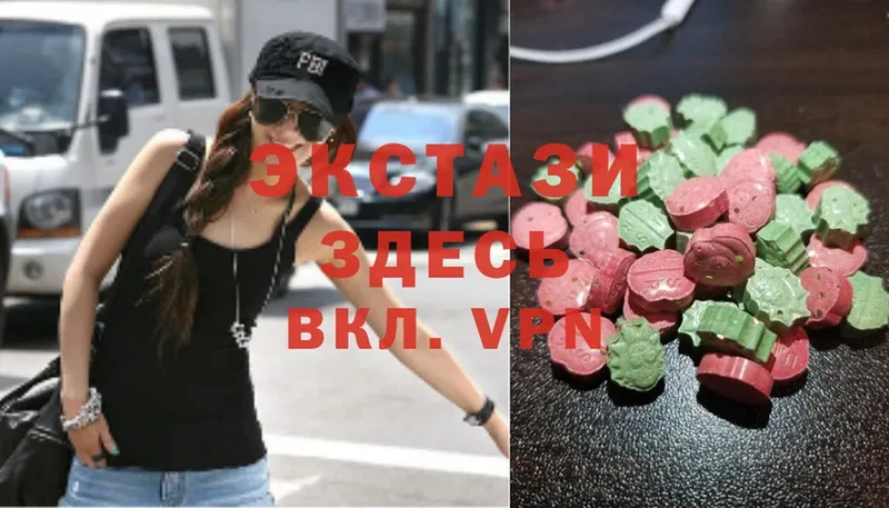 блэк спрут как зайти  Алушта  Ecstasy XTC  продажа наркотиков 